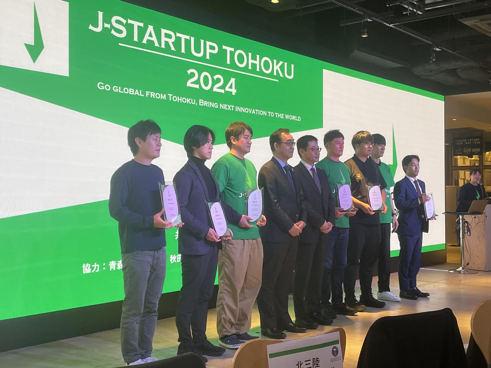 Selected as a promising startup from Tohoku by “J-Startup Tohoku”