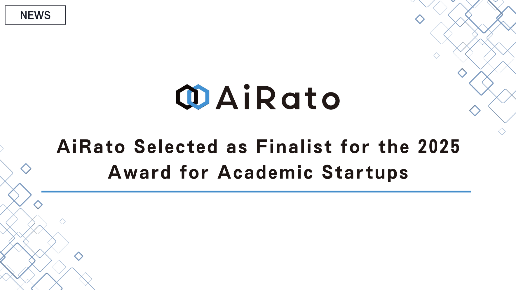 AiRato Enters into Exclusive Overseas Distribution Agreement with Sumitomo Corporation