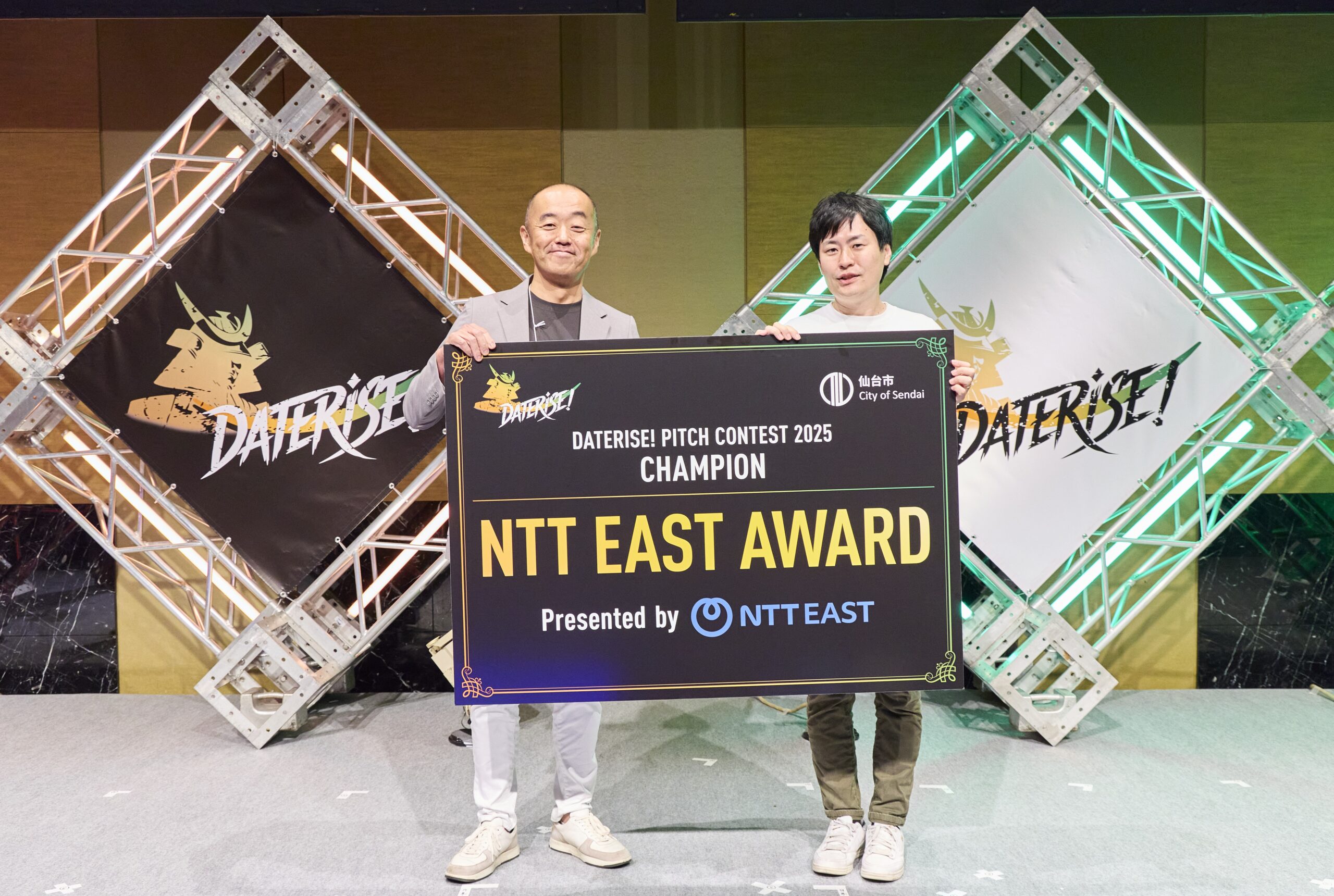 仙台市主催のグローバル・スタートアップイベント「DATERISE! PITCH CONTEST2025」でアイラトが優勝！