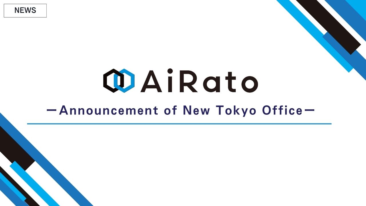 Announcement of New Tokyo Office